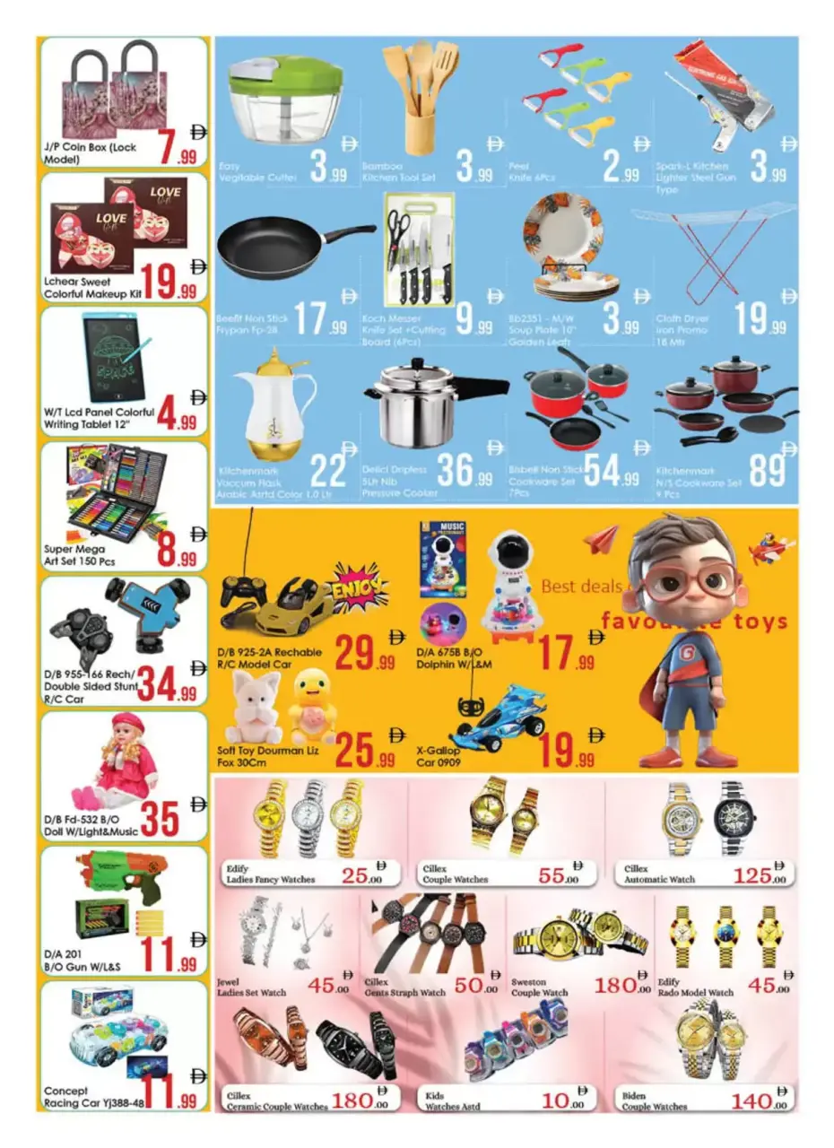 Ofertas de Hipermercado AIKO Emiratos Árabes Unidos de 26 a 29 marzo 2026 Grandes ofertas - Página 7
