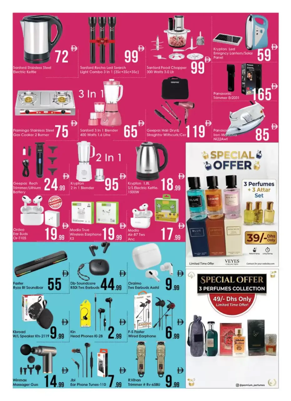 Ofertas de Hipermercado AIKO Emiratos Árabes Unidos de 26 a 29 marzo 2026 Grandes ofertas - Página 8