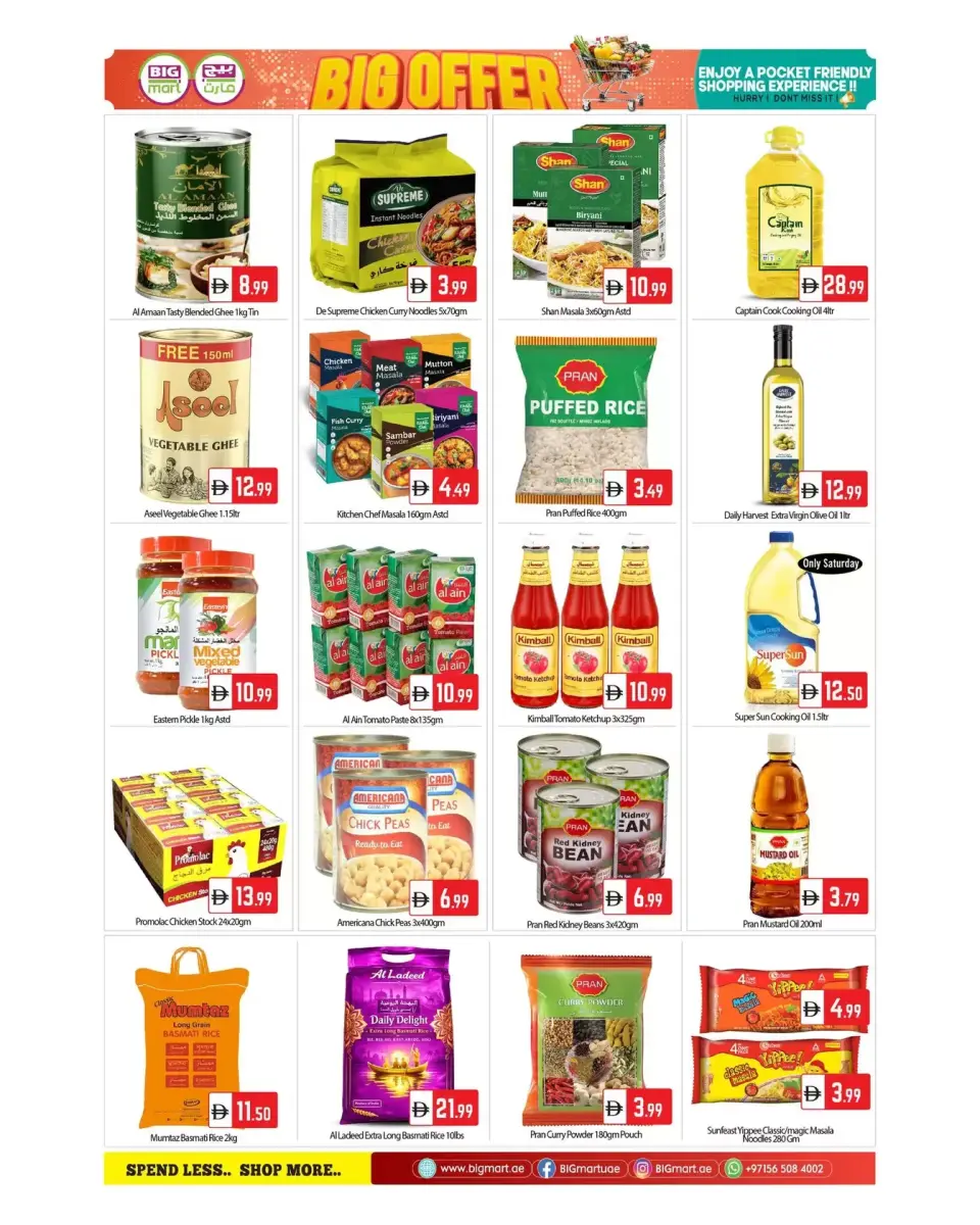 BIGmart UAE offers from 27 to 29 March 2026 Weekend Deals - BIGmart - UAE - 27 March 2026 – 29 March 2026 - Page 6