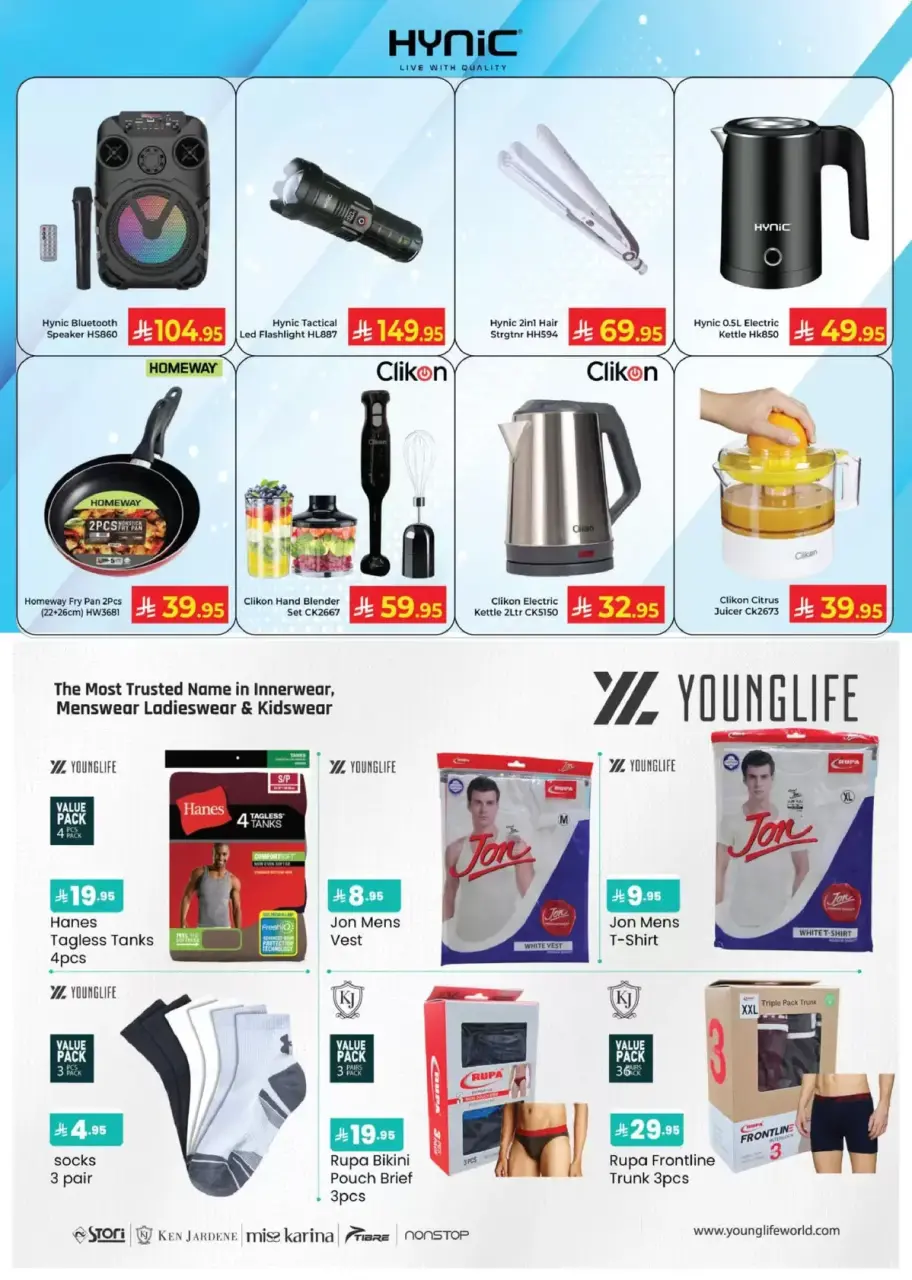 Ofertas de Kabayan supermercado Arabia Saudita de 27 marzo a 15 abril 2026 Megamonth End Sale - Página 13