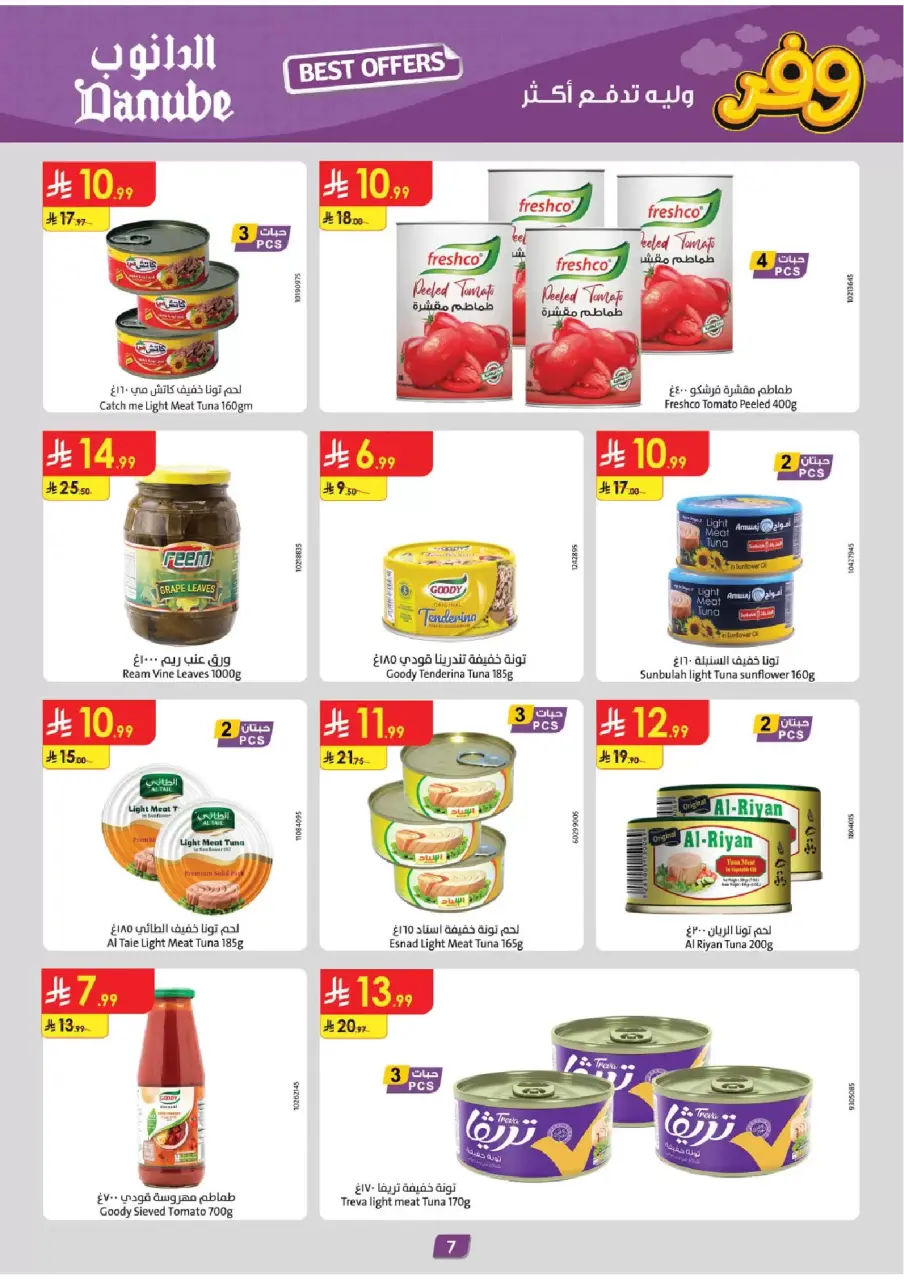 Ofertas de Danube Eastern Province de 25 marzo a 7 abril 2026 - ¡Ahórreselo! - Página 7