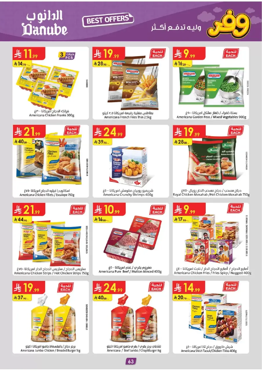 Ofertas de Danube Eastern Province de 25 marzo a 7 abril 2026 - ¡Ahórreselo! - Página 63