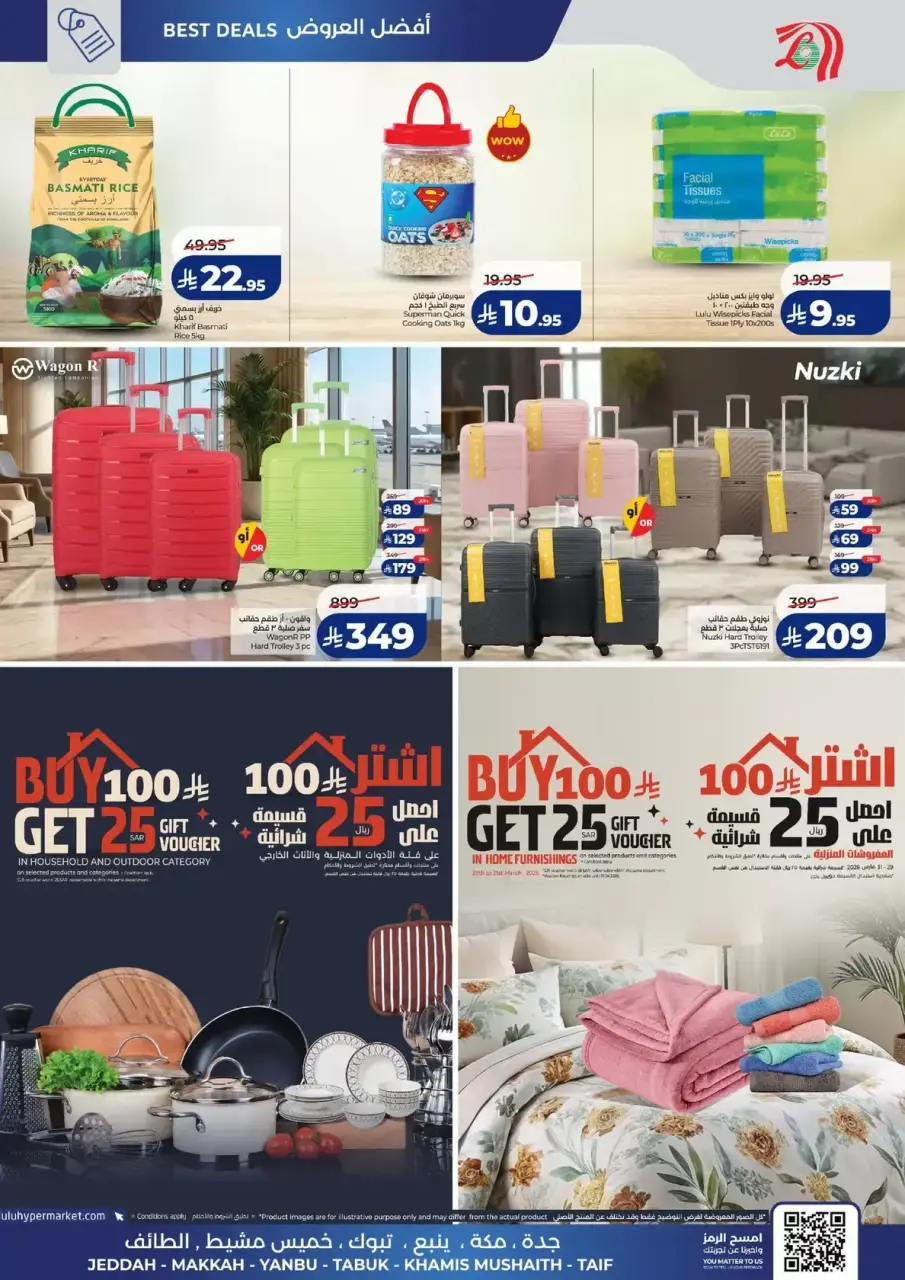 Lulu offers in Western Region from 28 to 30 March 2026 3 Days Flash Deals - Page 4