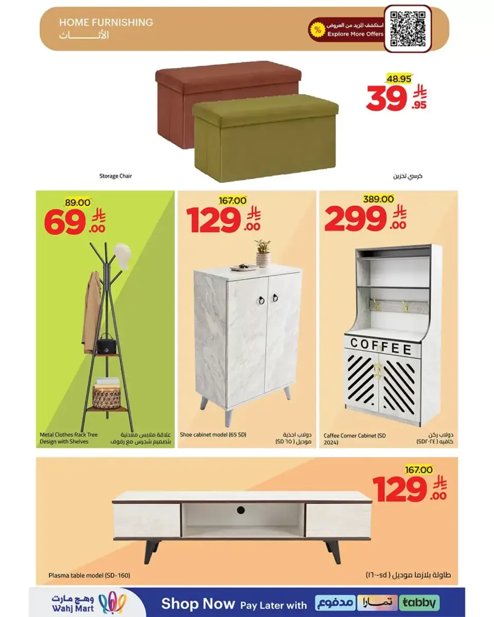 Ofertas de Wahj Mart Arabia Saudita de 26 a 27 marzo 2026 Lo hemos guardado para ti - Página 67