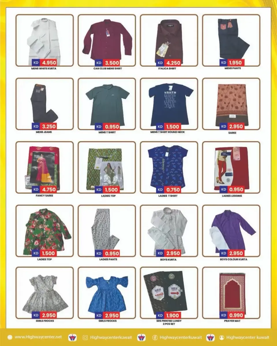 Ofertas de Centro Highway Kuwait de 25 a 31 marzo 2026 Ofertas de fin de mes - Página 7