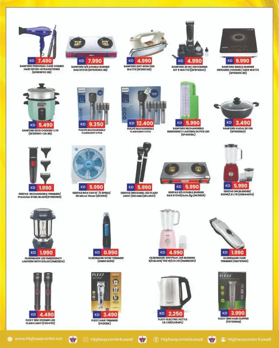 Ofertas de Centro Highway Kuwait de 25 a 31 marzo 2026 Ofertas de fin de mes - Página 6