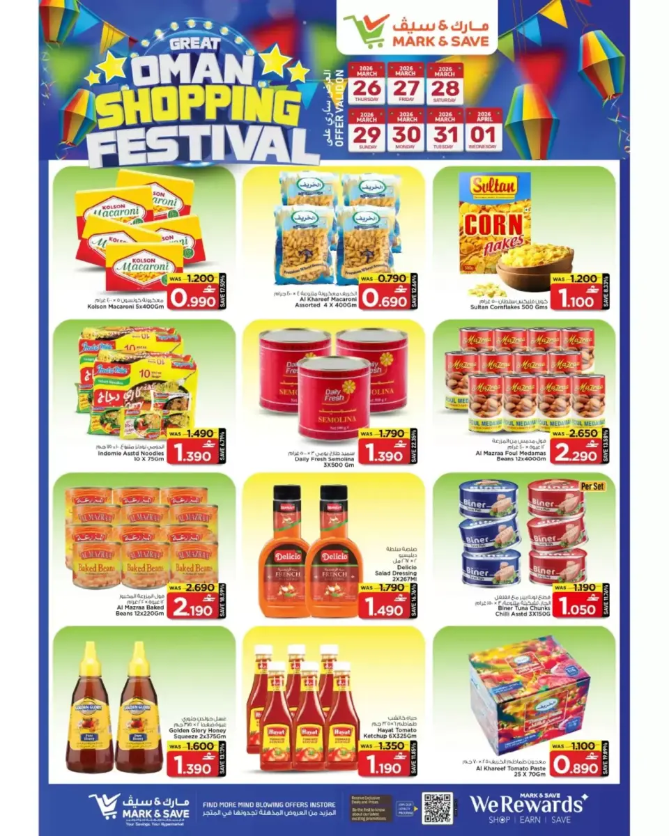 Ofertas de Mark & Save Almabylh de 26 marzo a 1 abril 2026 Compra de Big Bash - Página 6