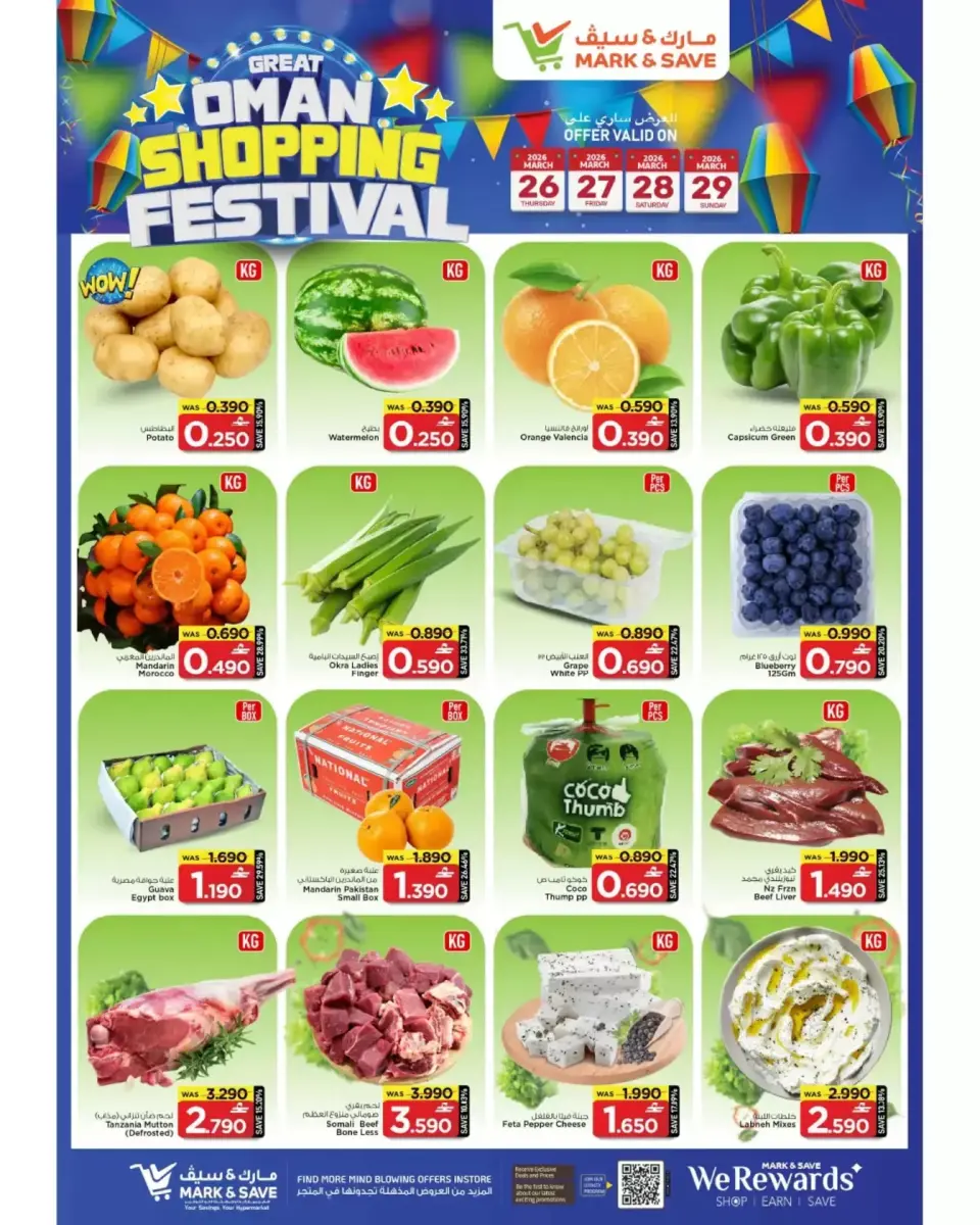Ofertas de Mark & Save Almabylh de 26 marzo a 1 abril 2026 Compra de Big Bash - Página 2