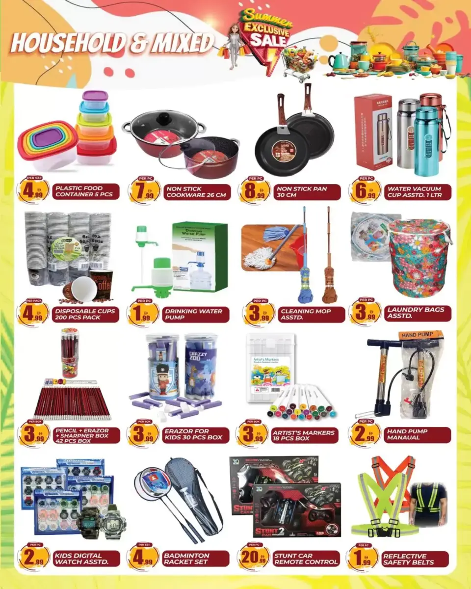 Offres supermarché Dream Land Dyrh de 27 mars à 2 avril 2026 Offres d'été - supermarché Dream Land - Émirats arabes unis - 27 mars 2026 – 2 avril 2026 - Page 5
