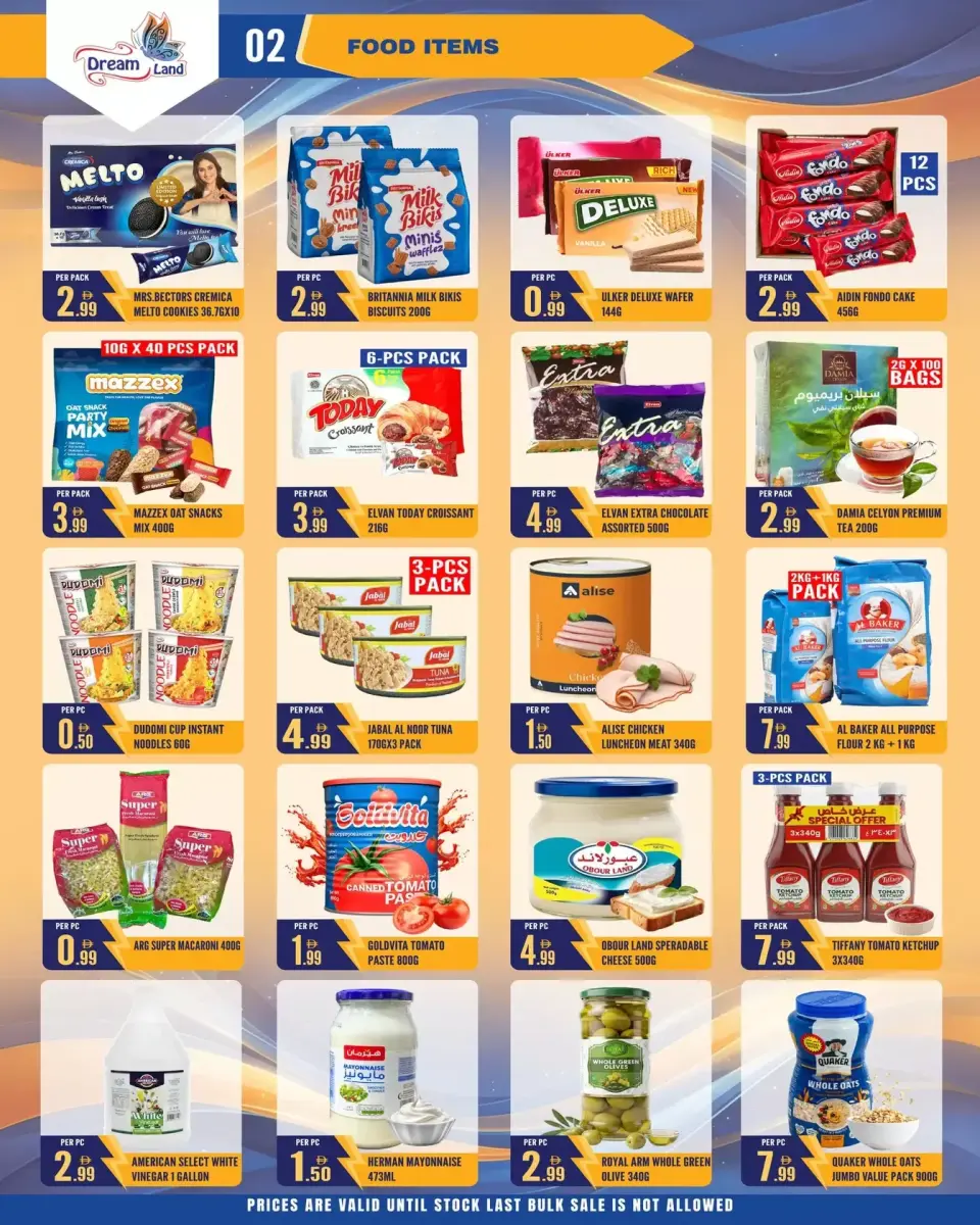 Offres supermarché Dream Land Abu Shagara de 27 mars à 2 avril 2026 BAISSE DES PRIX - supermarché Dream Land - Émirats arabes unis - 27 mars 2026 – 2 avril 2026 - Page 2