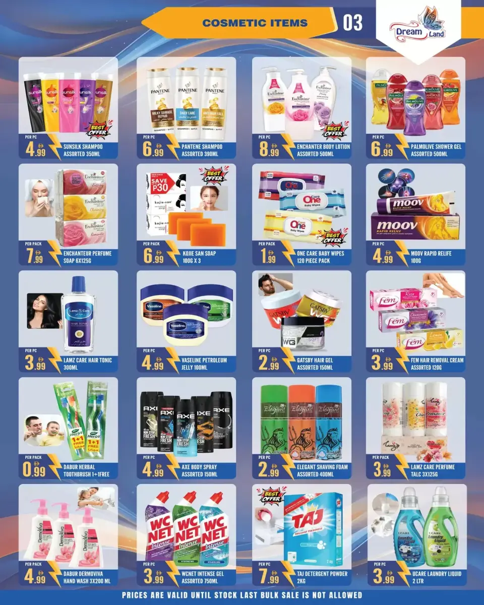 Offres supermarché Dream Land Abu Shagara de 27 mars à 2 avril 2026 BAISSE DES PRIX - supermarché Dream Land - Émirats arabes unis - 27 mars 2026 – 2 avril 2026 - Page 3