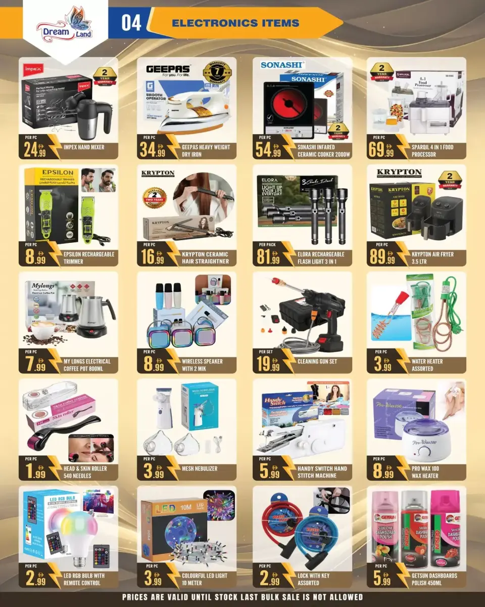 Offres supermarché Dream Land Abu Shagara de 27 mars à 2 avril 2026 BAISSE DES PRIX - supermarché Dream Land - Émirats arabes unis - 27 mars 2026 – 2 avril 2026 - Page 4