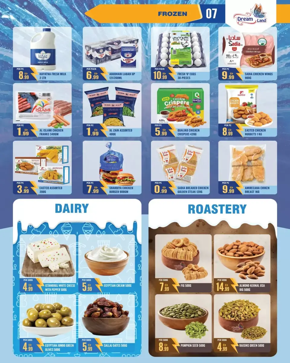 Offres supermarché Dream Land Abu Shagara de 27 mars à 2 avril 2026 BAISSE DES PRIX - supermarché Dream Land - Émirats arabes unis - 27 mars 2026 – 2 avril 2026 - Page 7