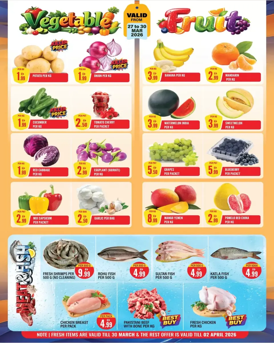 Offres supermarché Dream Land Abu Shagara de 27 mars à 2 avril 2026 BAISSE DES PRIX - supermarché Dream Land - Émirats arabes unis - 27 mars 2026 – 2 avril 2026 - Page 8