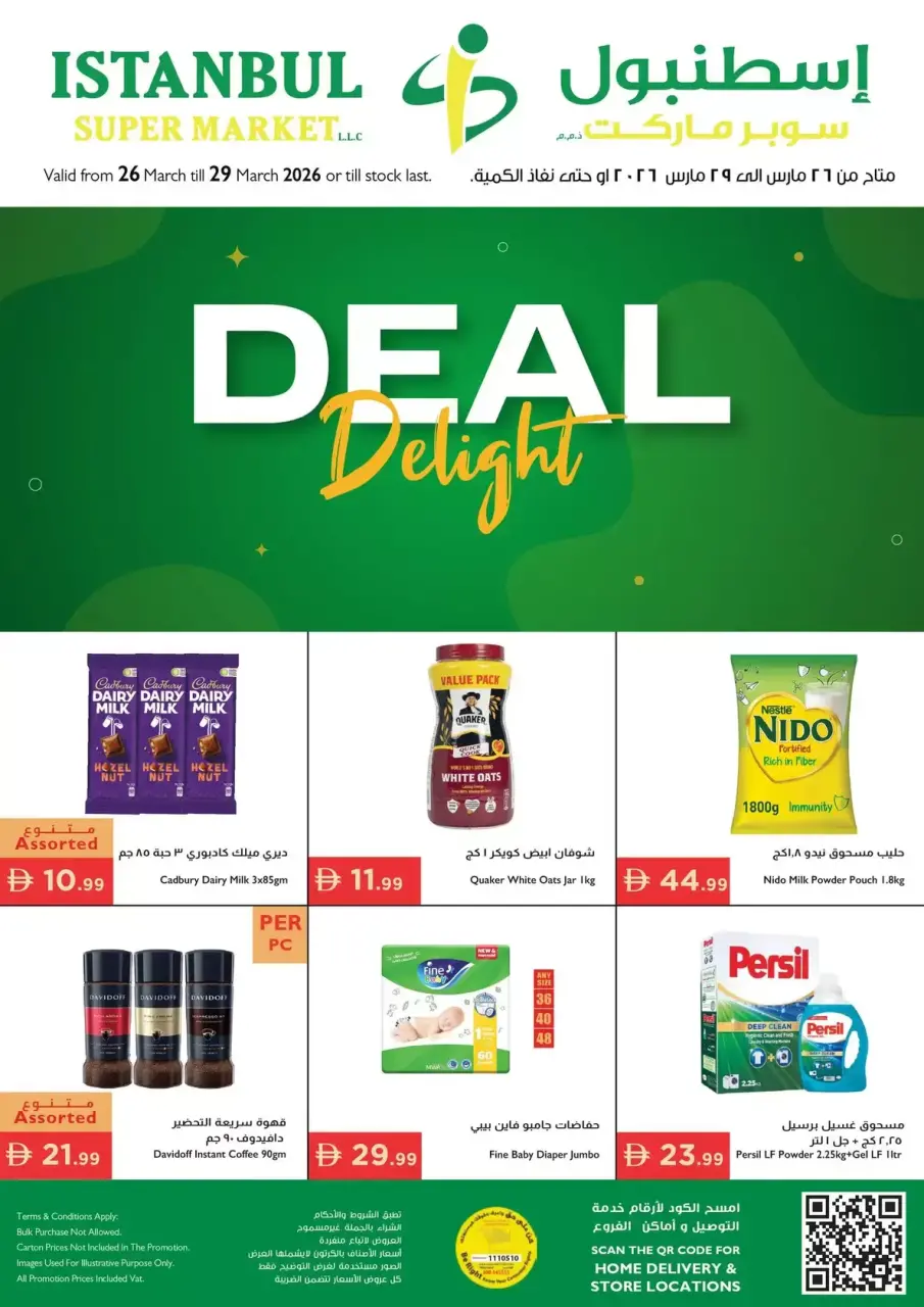 Istanbul supermarket UAE offers from 26 to 29 March 2026 Deal Delight