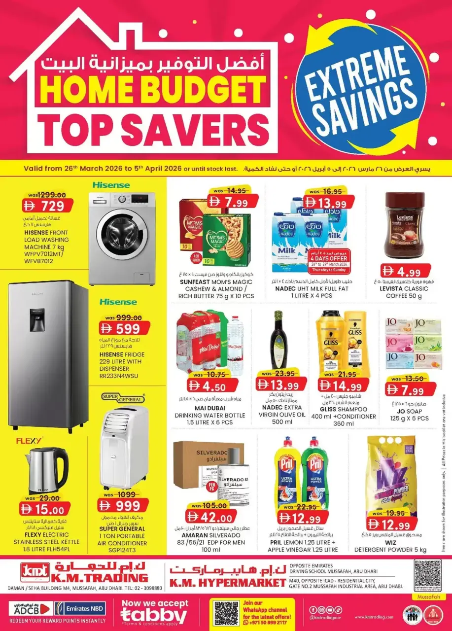 Km trading offers in Almsfh from 26 March to 5 April 2026 Home Budget Top Savers