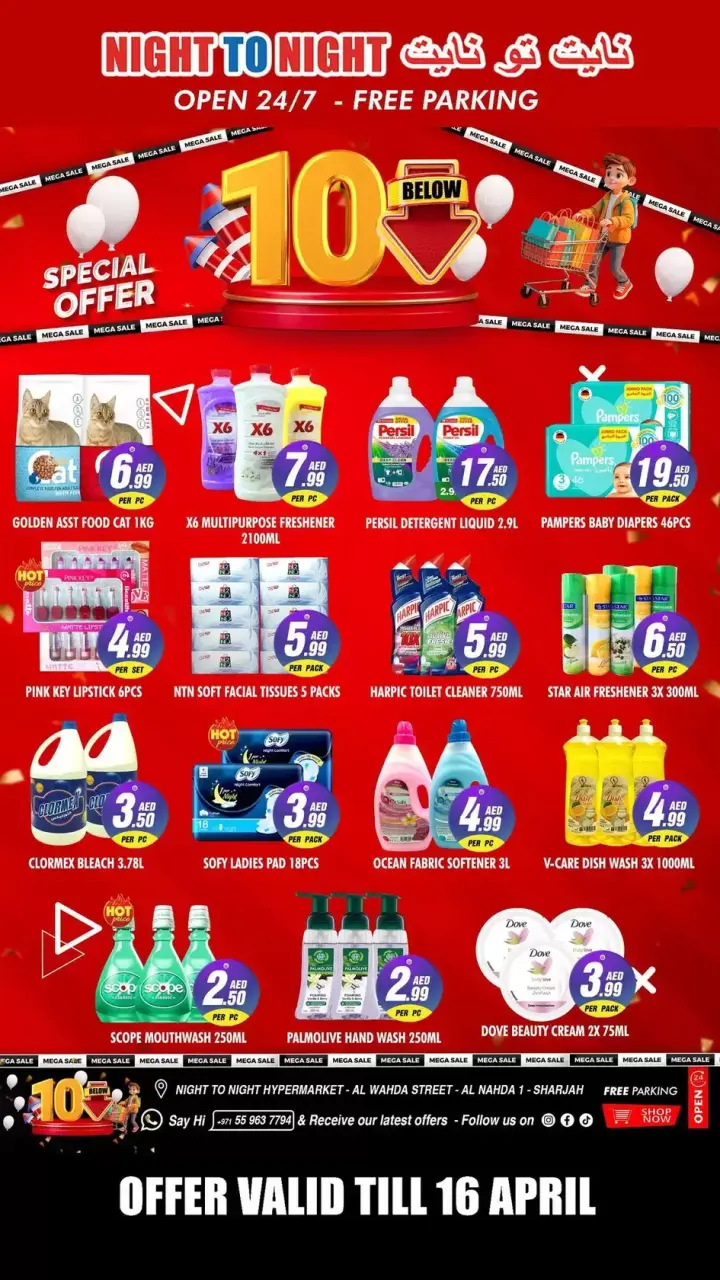 Ofertas de Night to Night Sharjah de 27 marzo a 16 abril 2026 Menos de 10 Dírhams - Página 7