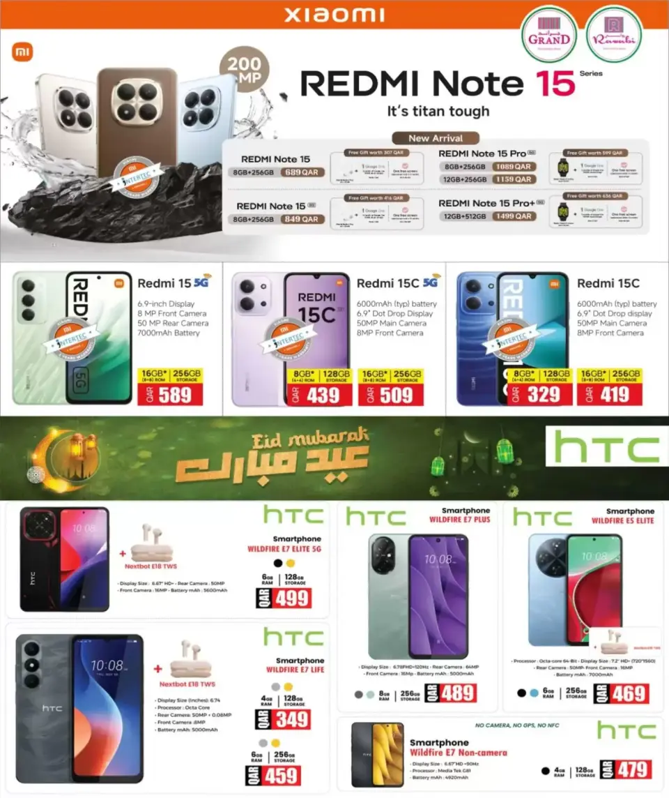 Offres Marchés de Rawabi Qatar de 27 mars à 10 avril 2026 Les joies de la technologie - Page 7