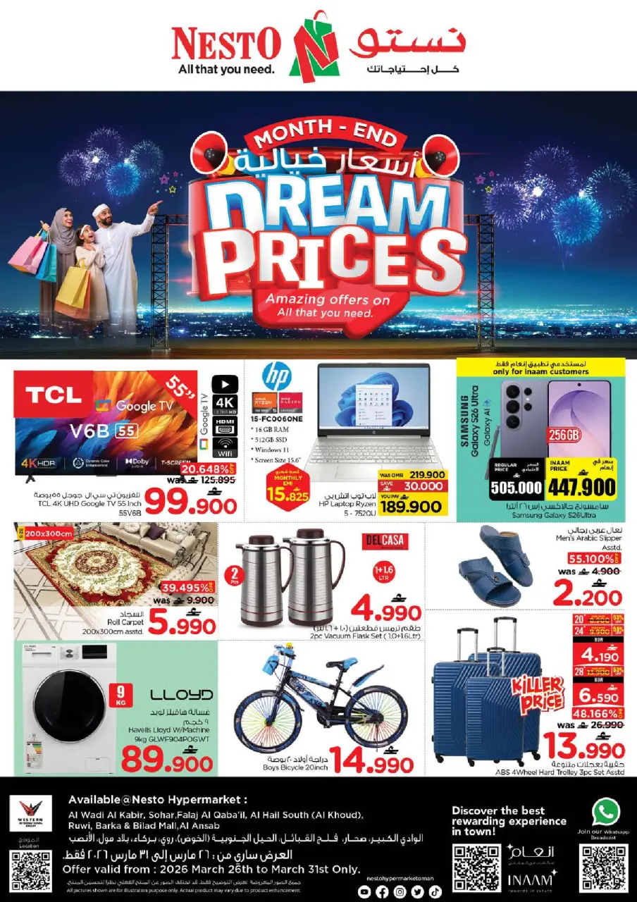 Ofertas de Nesto Oman de 26 a 31 marzo 2026 Precios de Sueños - Página 2