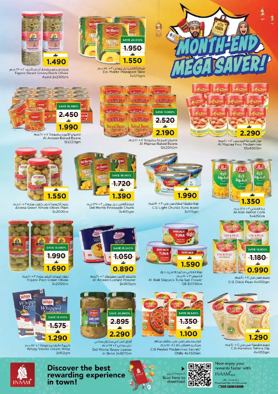 Ofertas de Nesto Oman de 26 a 31 marzo 2026 Precios de Sueños - Página 14