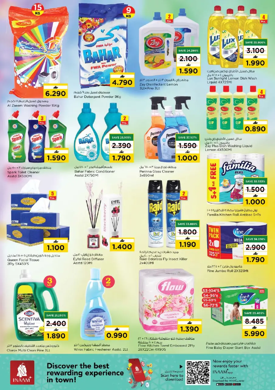 Ofertas de Nesto Oman de 26 a 31 marzo 2026 Precios de Sueños - Página 21