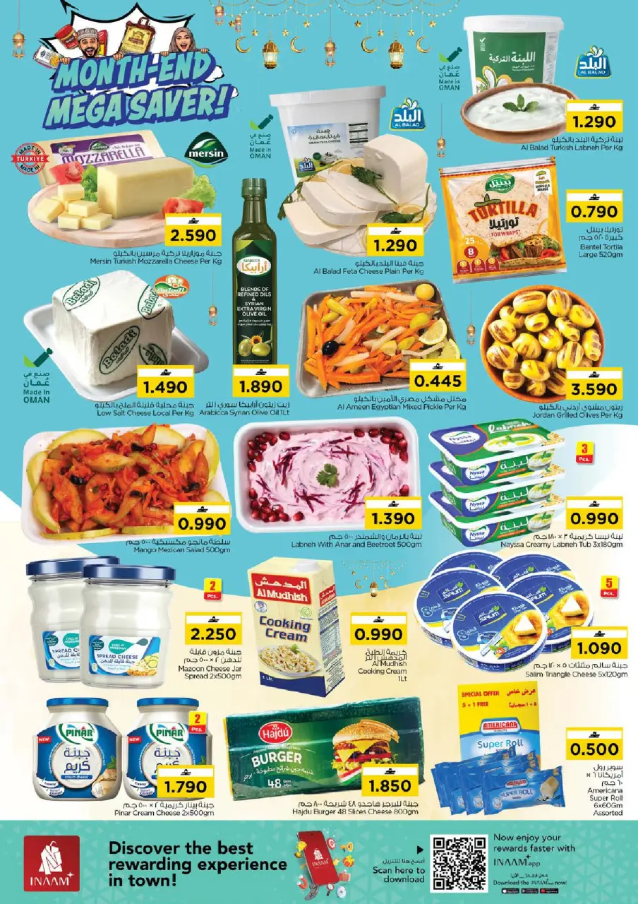 Ofertas de Nesto Oman de 26 a 31 marzo 2026 Precios de Sueños - Página 4