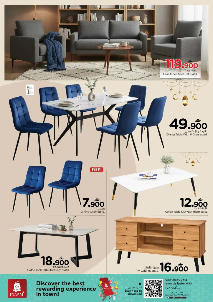 Ofertas de Nesto Oman de 26 a 31 marzo 2026 Precios de Sueños - Página 41
