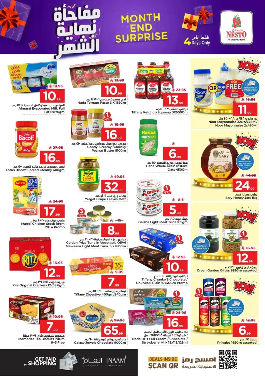 Ofertas de Nesto Al Ahsa de 28 a 31 marzo 2026 Sorpresa de fin de mes - Página 5