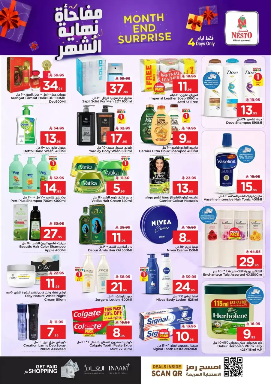 Ofertas de Nesto Al Ahsa de 28 a 31 marzo 2026 Sorpresa de fin de mes - Página 9