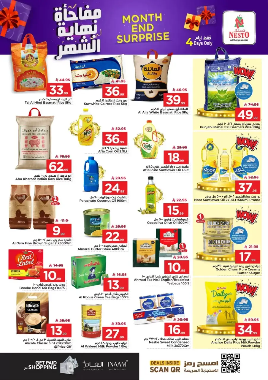 Ofertas de Nesto Al Ahsa de 28 a 31 marzo 2026 Sorpresa de fin de mes - Página 4