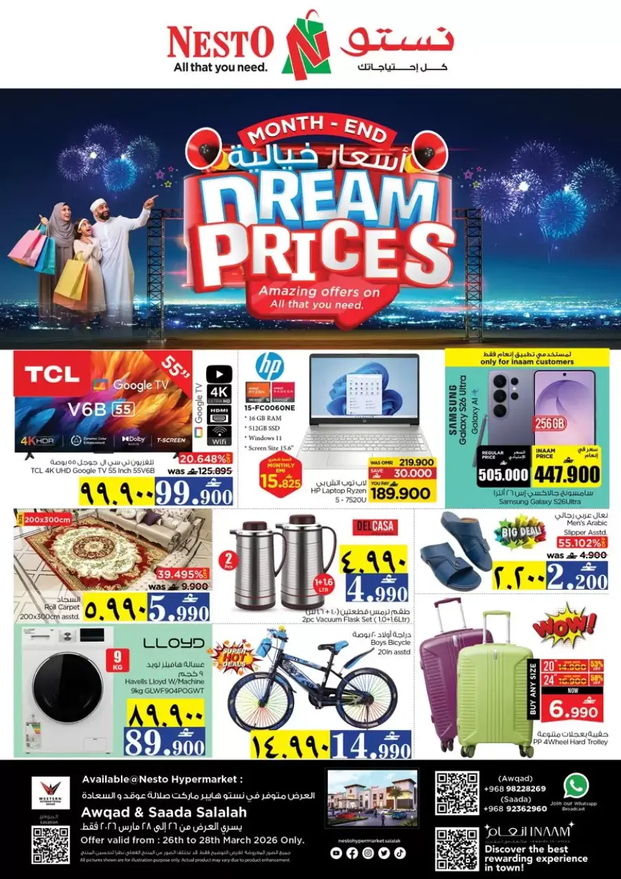 Ofertas de Nesto Salalah de 26 a 28 marzo 2026 Precios de Sueños - Página 44