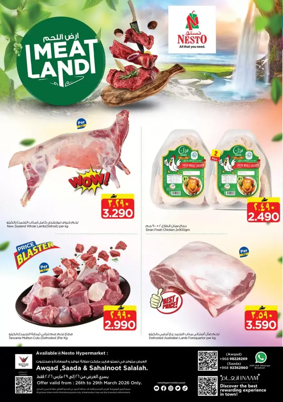 Ofertas de Nesto Salalah de 26 a 28 marzo 2026 Precios de Sueños - Página 3