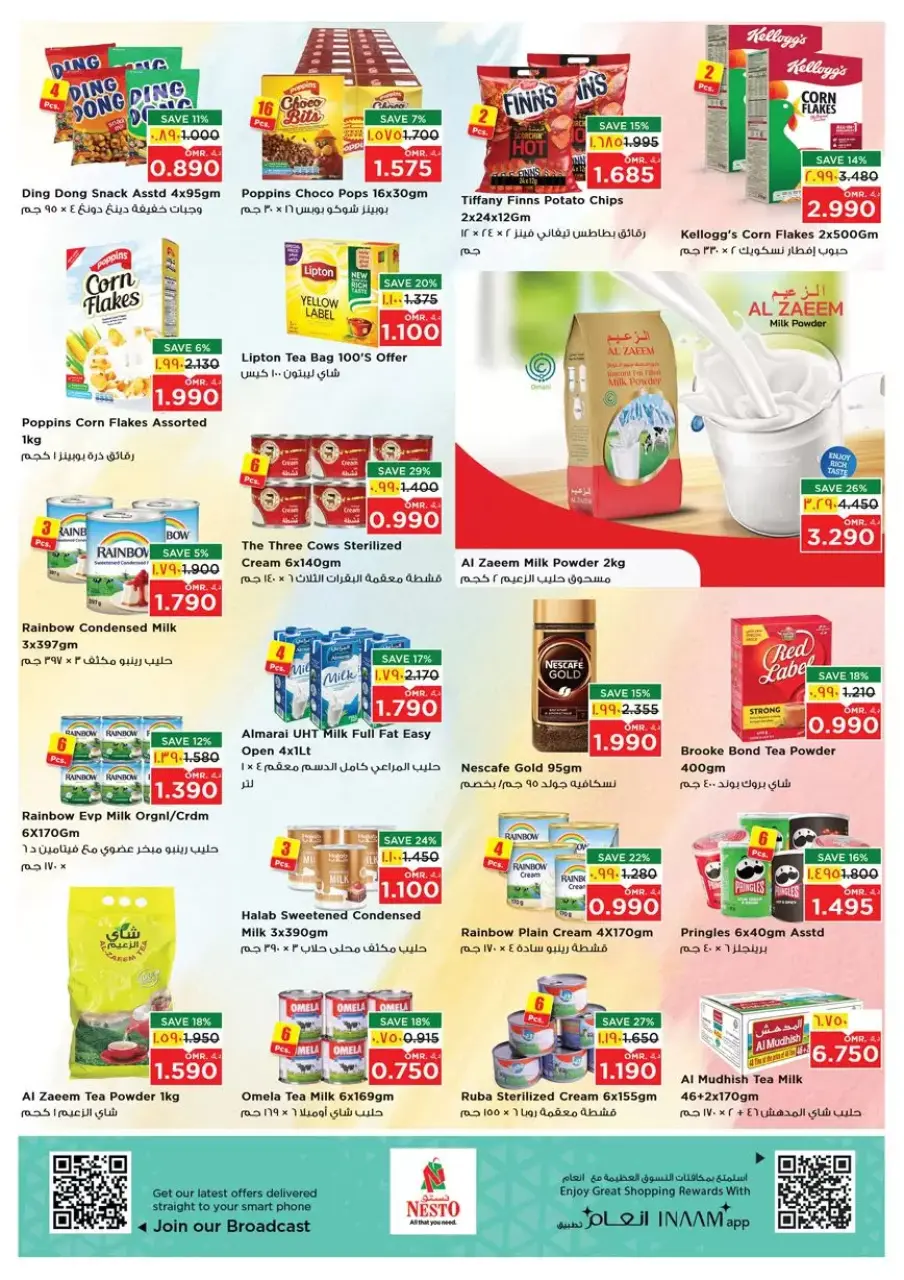 Ofertas de Nesto Salalah de 26 a 28 marzo 2026 Precios de Sueños - Página 10