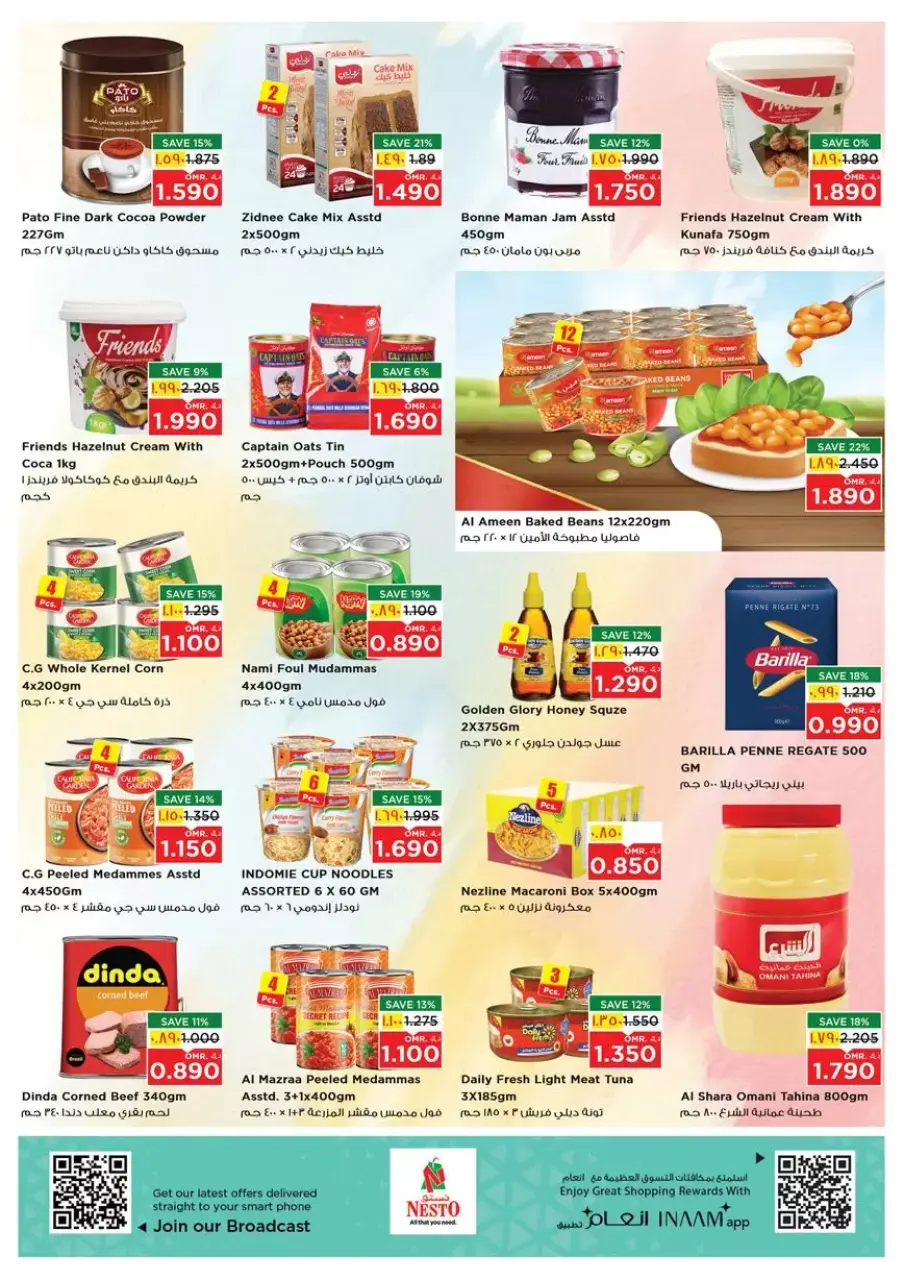 Ofertas de Nesto Salalah de 26 a 28 marzo 2026 Precios de Sueños - Página 11