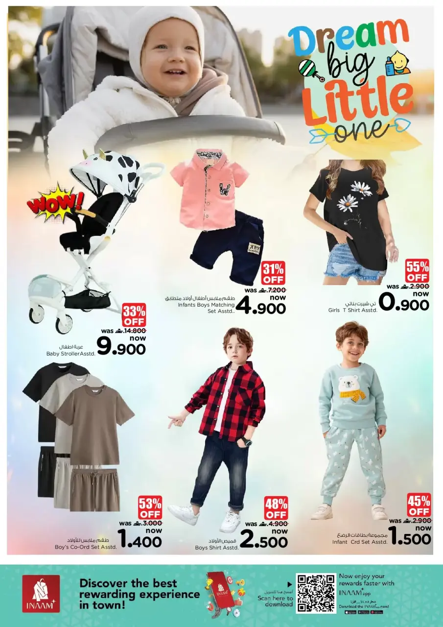 Ofertas de Nesto Flj Alqbayl de 25 a 31 marzo 2026 Paraíso de los niños - Página 2