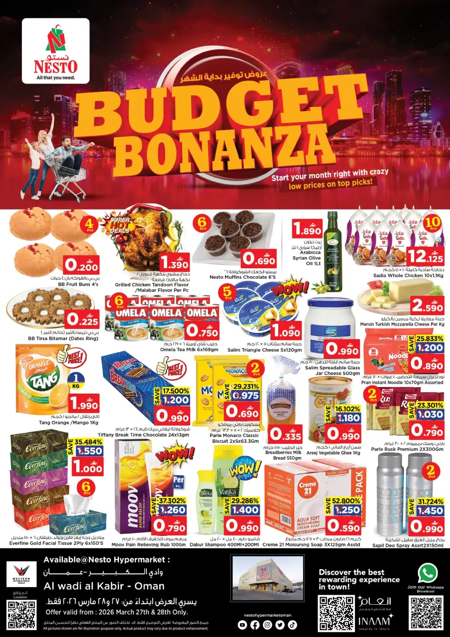 Nesto offers in Wady Alkbyr from 27 to 28 March 2026 Budget Bonanza