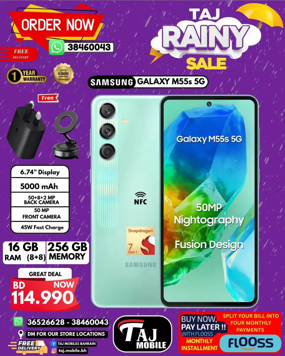 Ofertas de Hipermercado Taj Oman de 27 marzo a 2 abril 2026 Ofertas para días lluviosos - Página 4