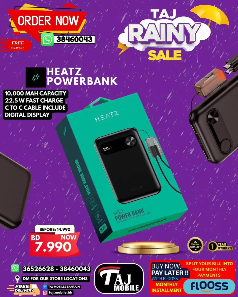 Ofertas de Hipermercado Taj Oman de 27 marzo a 2 abril 2026 Ofertas para días lluviosos - Página 14