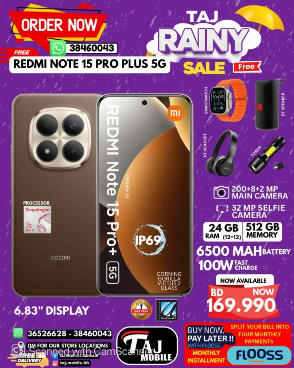 Ofertas de Hipermercado Taj Oman de 27 marzo a 2 abril 2026 Ofertas para días lluviosos - Página 41