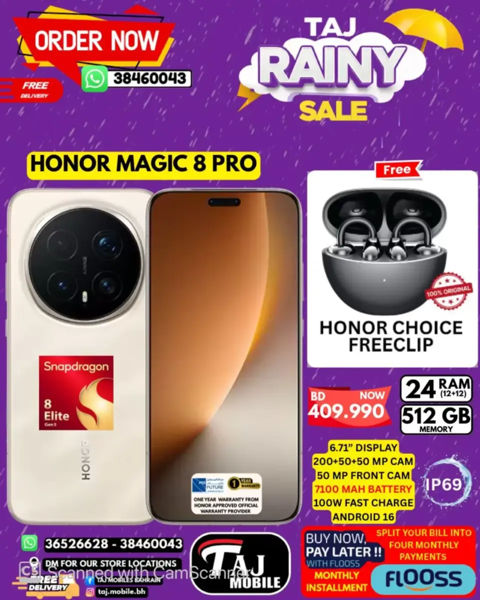 Ofertas de Hipermercado Taj Oman de 27 marzo a 2 abril 2026 Ofertas para días lluviosos - Página 63
