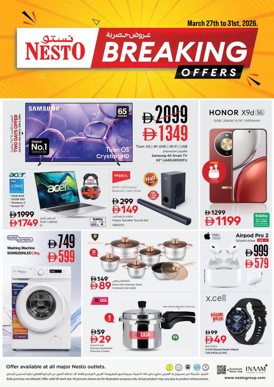 Nesto Hypermarkets UAE offers from 27 to 31 March 2026 Exclusive bargains