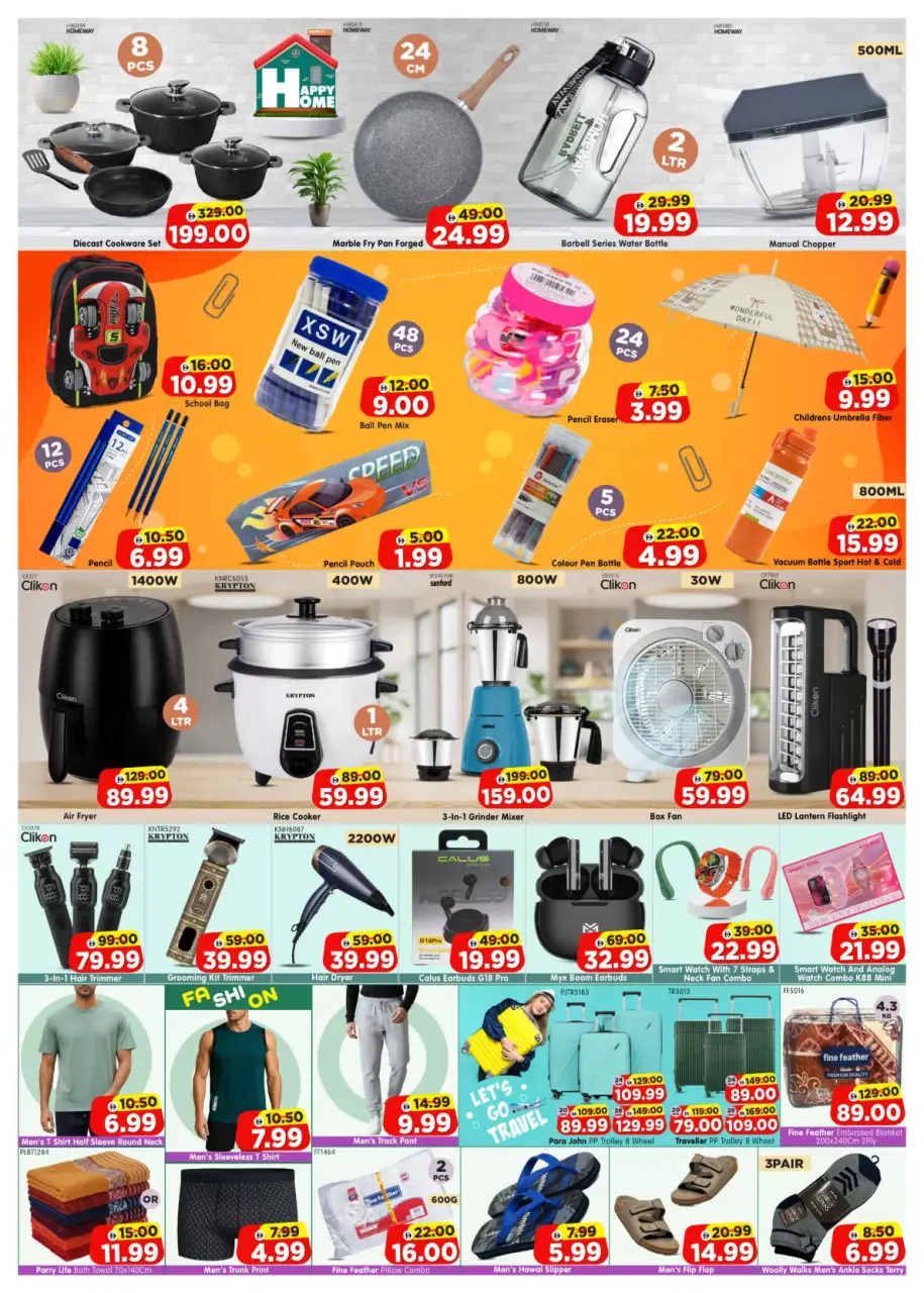 Ofertas de Hipermercado Al Madina Aldea de trabajadores de 26 a 29 marzo 2026 Ofertas de fin de semana - Página 4