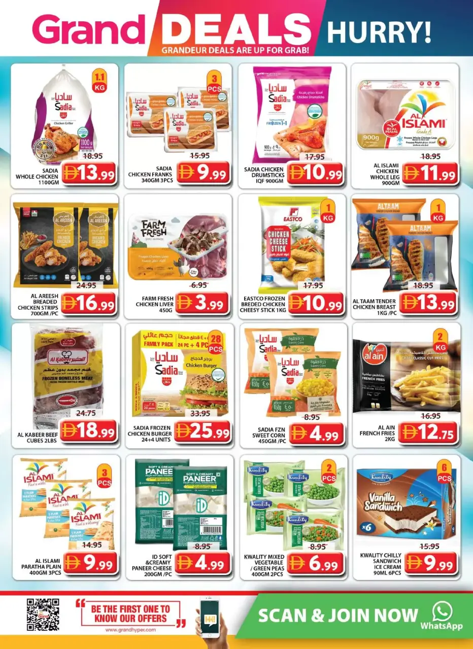 Ofertas de Grand hipermercado Al Musallah de 26 a 29 marzo 2026 Grandes ofertas - Página 8