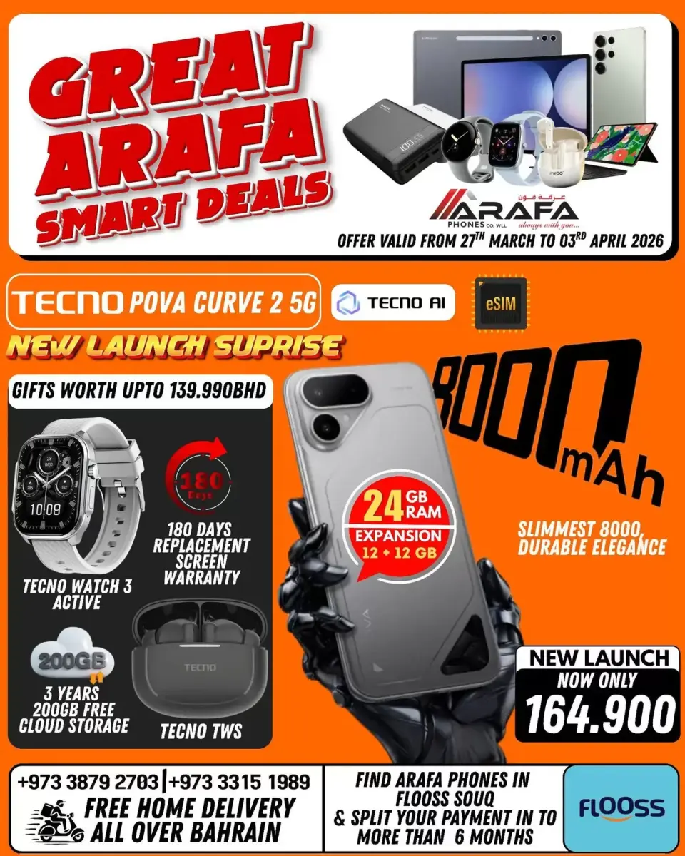 Ofertas de Teléfonos Arafa Bahréin de 27 marzo a 3 abril 2026 Venta inteligente - Página 2