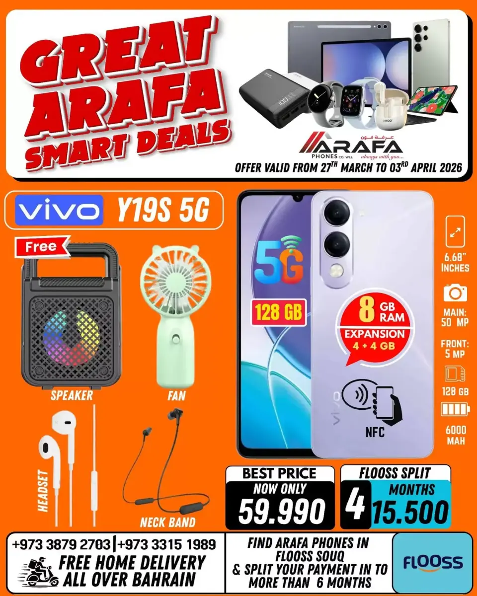 Ofertas de Teléfonos Arafa Bahréin de 27 marzo a 3 abril 2026 Venta inteligente - Página 9