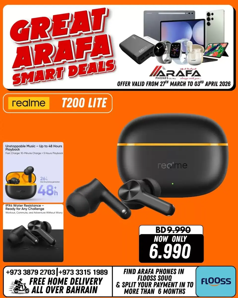 Ofertas de Teléfonos Arafa Bahréin de 27 marzo a 3 abril 2026 Venta inteligente - Página 55