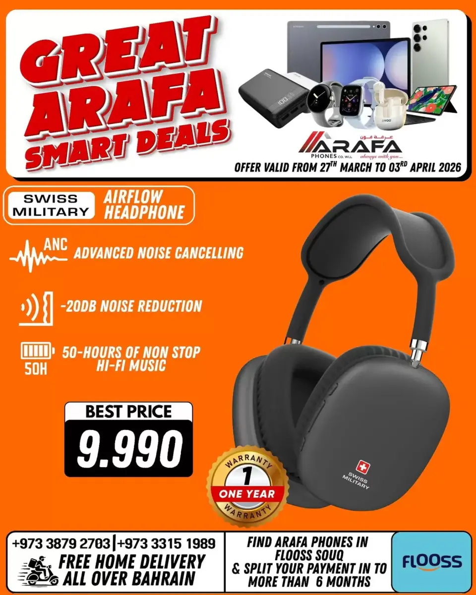Ofertas de Teléfonos Arafa Bahréin de 27 marzo a 3 abril 2026 Venta inteligente - Página 49