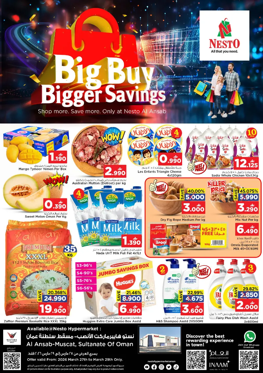 Offres Nesto Muscat de 27 à 29 mars 2026 Achetez plus, économisez plus
