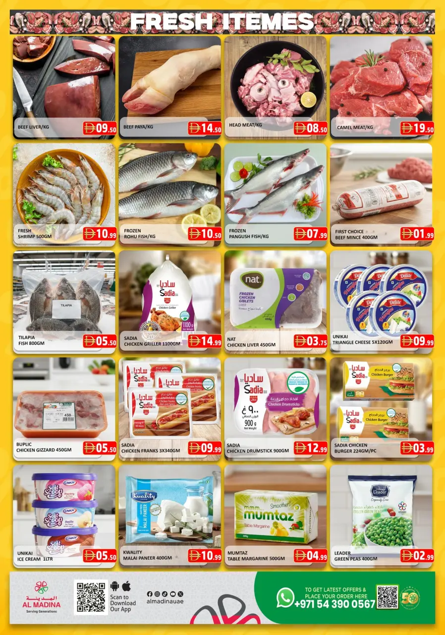 Ofertas de Hipermercado Al Madina Emiratos Árabes Unidos de 27 a 29 marzo 2026 Superventa - Página 3
