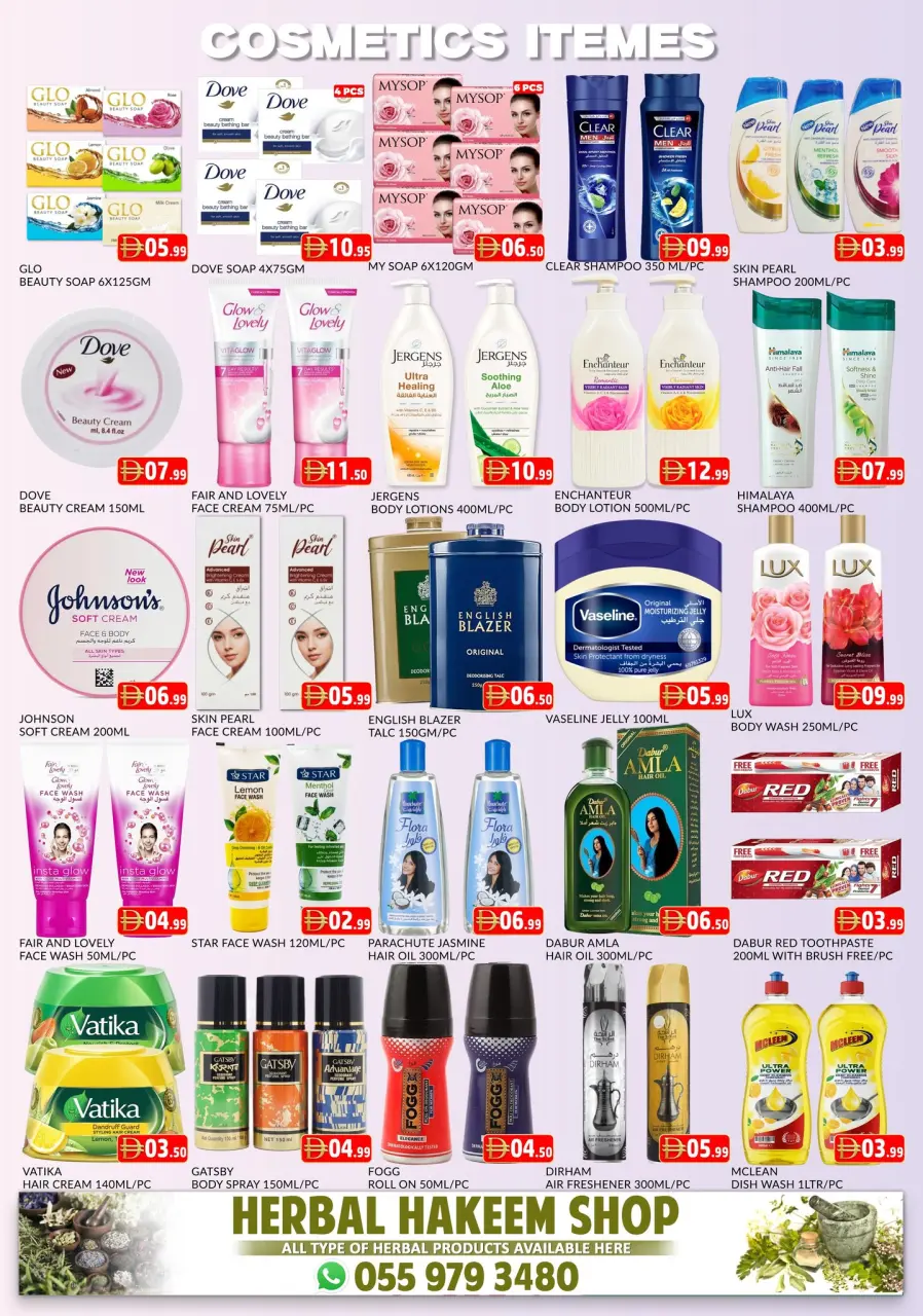 Ofertas de Hipermercado Al Madina Emiratos Árabes Unidos de 27 a 29 marzo 2026 Superventa - Página 6